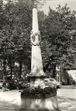Bild: Distanzsäule in Oberwiesenthal