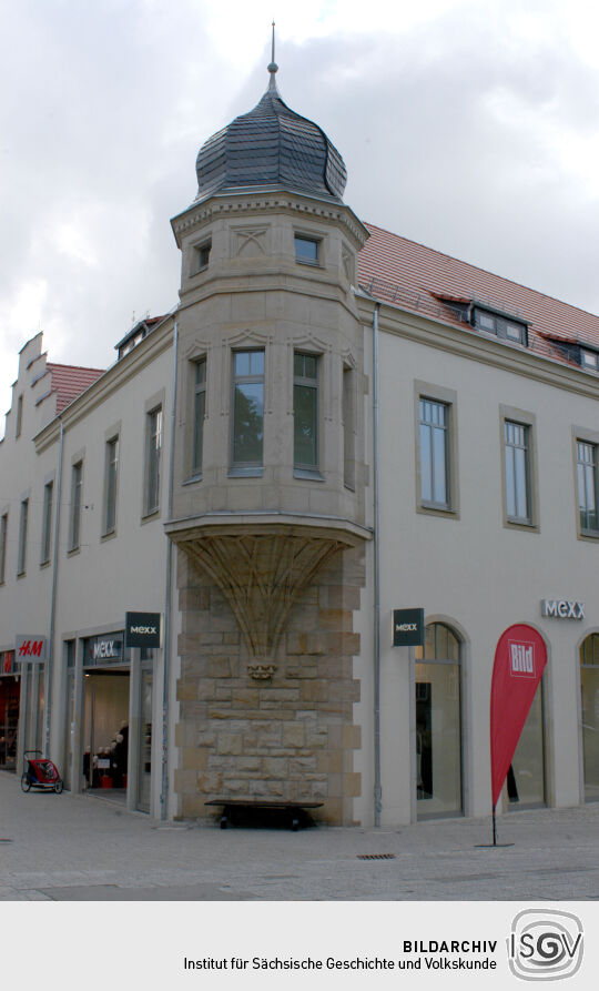 Dr.-Friedrichs-Ring Zwickau