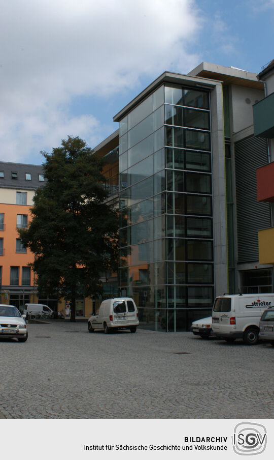 Westsächsische Hochschule Zwickau