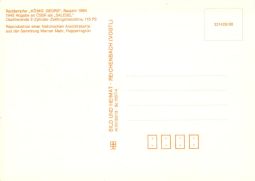 091779a