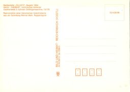 091791a