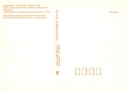 091796a