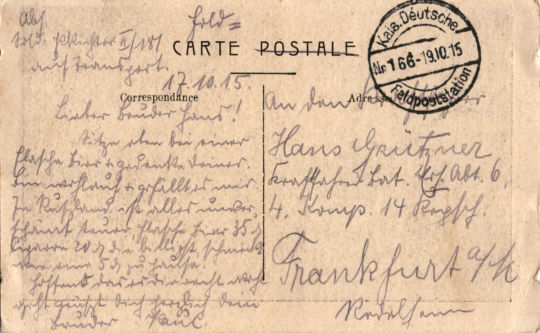 Postkarte: "Wilno. - Georg Str. Wilno. - ul. S.to Jerska."