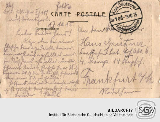 Postkarte: "Wilno. - Georg Str. Wilno. - ul. S.to Jerska."