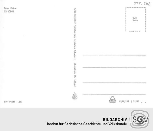 Postkarte: Hochhäuser von Hoyerswerda