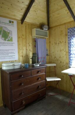 Bild: Ansicht der Landesgartenschau in Großenhain