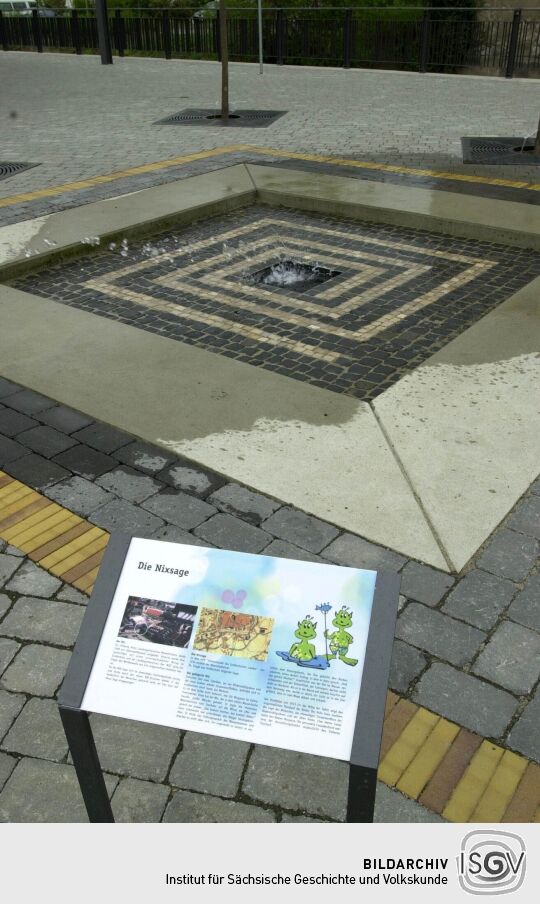 Ansicht der Landesgartenschau in Großenhain