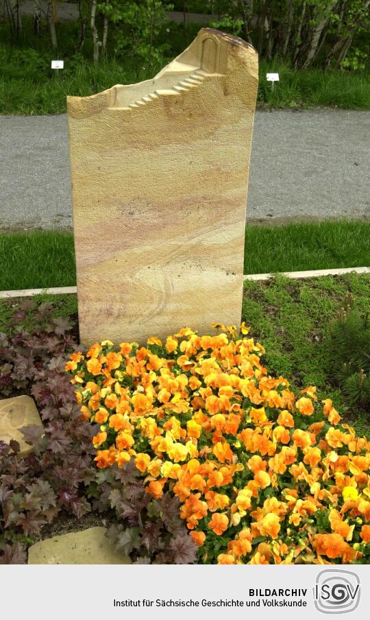 Ansicht der Landesgartenschau in Großenhain