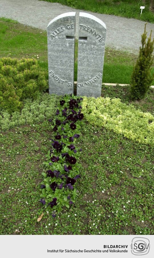 Ansicht der Landesgartenschau in Großenhain