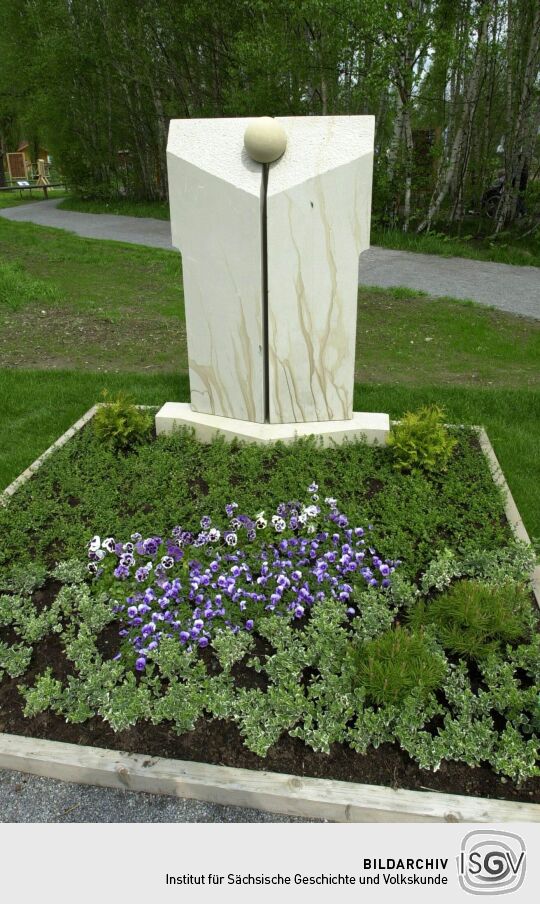 Ansicht der Landesgartenschau in Großenhain