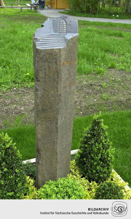 Ansicht der Landesgartenschau in Großenhain