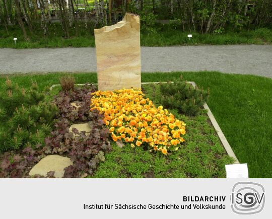 Ansicht der Landesgartenschau in Großenhain