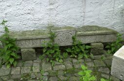 Bild: Ansicht des Schlosses in Schwarzenberg