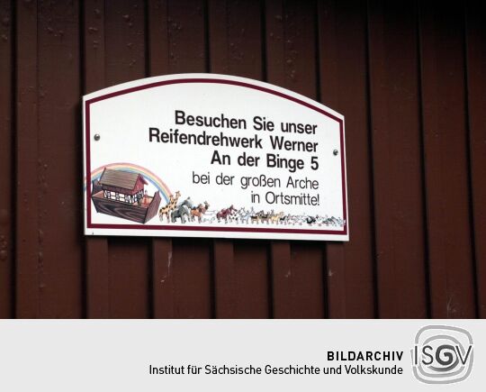 Ortsansicht in Seiffen