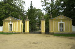 Bild: Ortsansicht in Neschwitz