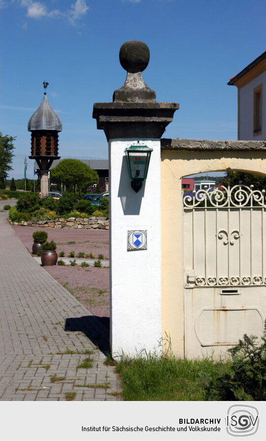 Eingangsbereich des "Golfpark Elbflorenz" in Possendorf