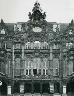 Außenansicht des Central-Theaters in der Waisenhausstraße 6