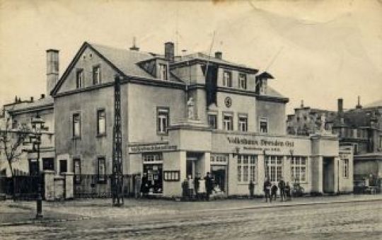 V.O. Lichtspiele (Volkshaus Dresden-Ost)