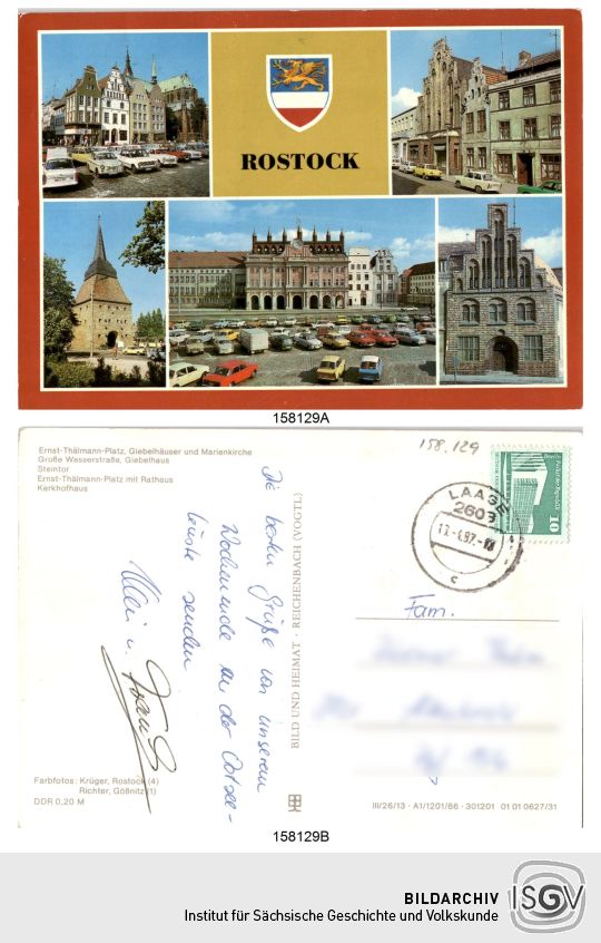 Postkarte 'Rostock'