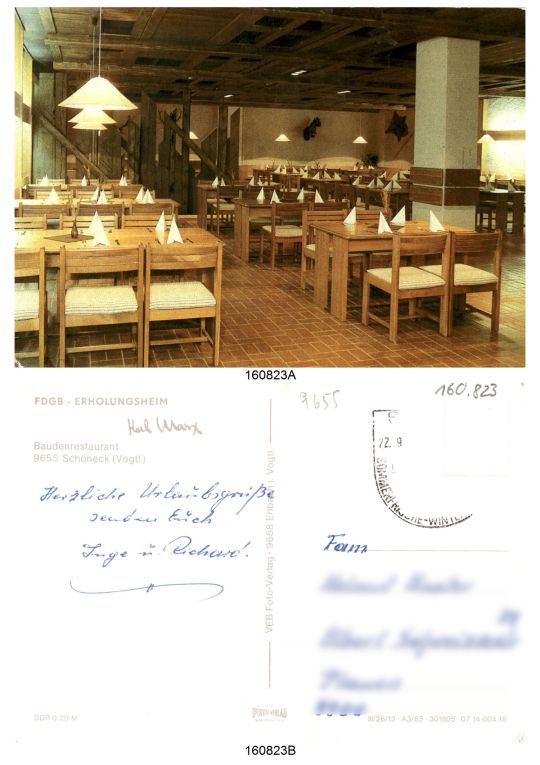 Postkarte 'FDGB-Erholungsheim Kar Marx Bauderestaurant'
