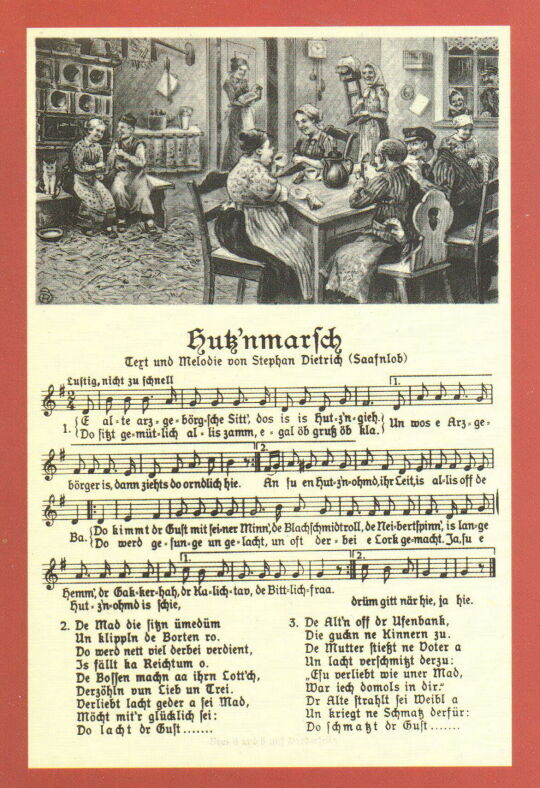 Liedpostkarte "Hutz'nmarsch"