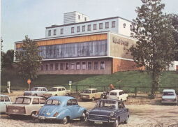 Bild: Postkarte "Das neue Kurhaus, Ahrenshoop"