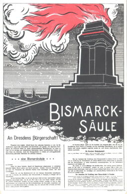 Die Postkarte zeigt auf einer Grafik den geplanten Bismarckturm in Dresden-Räcknitz. Auf der Karte ist der Sammelaufruf des Ausschuss´ für die Errichtung einer Bismarcksäule abgedruckt.