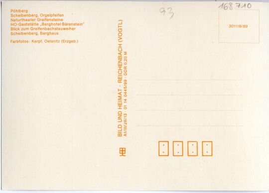 Postkarte Gruß aus dem Erzgebirge.