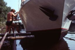 Bild: Slipanlage Probehub 1979