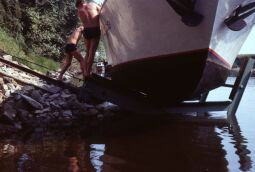 Bild: Slipanlage Probehub 1979