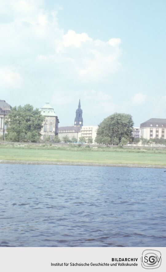 Urlaub Werbellin-See 1985 (Dresden)