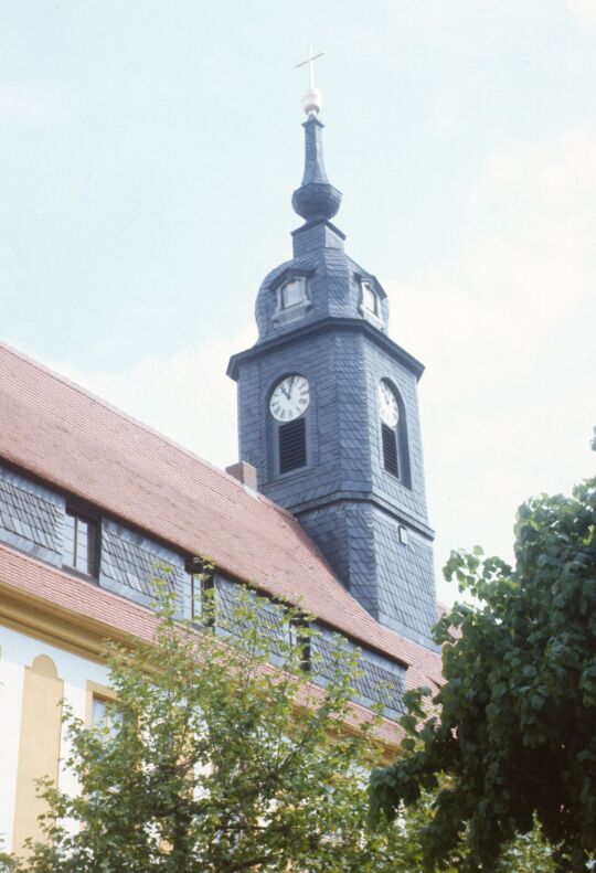 Urlaub Potsdam 1989