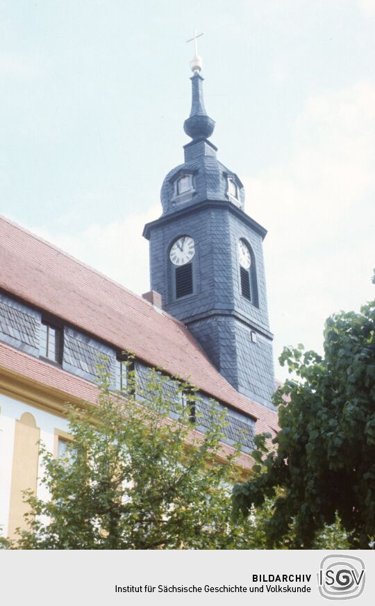Urlaub Potsdam 1989