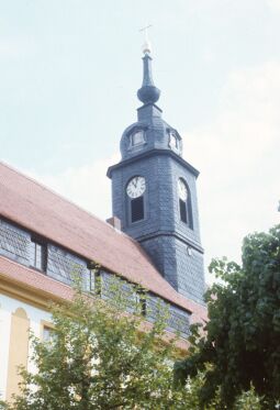 Bild: Urlaub Potsdam 1989