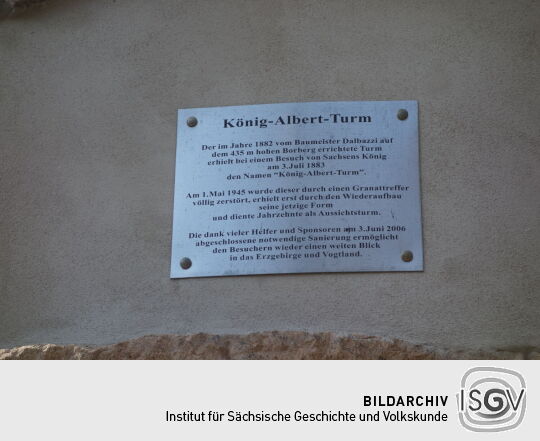 Infotafel am Aussichtsturm auf dem Borberg in Kirchberg.
