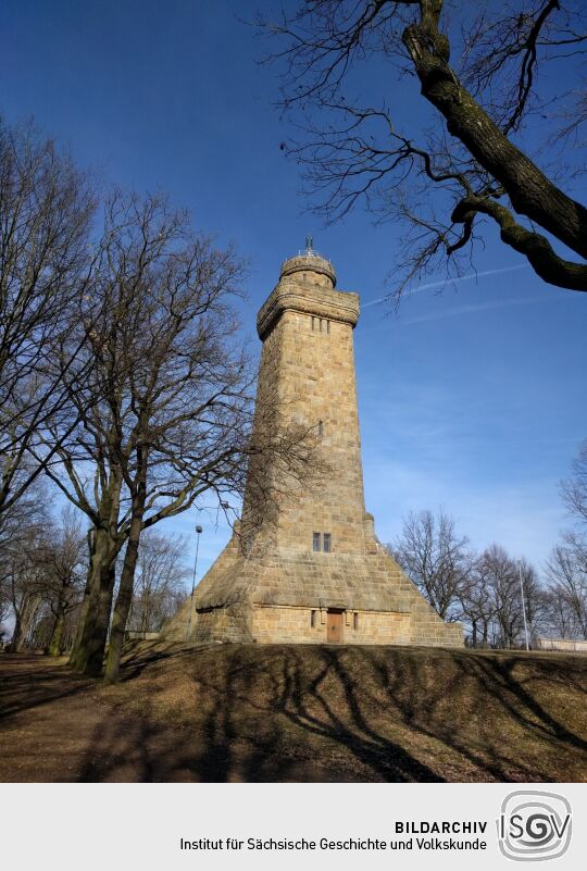 Der Bismarckturm in Glauchau.