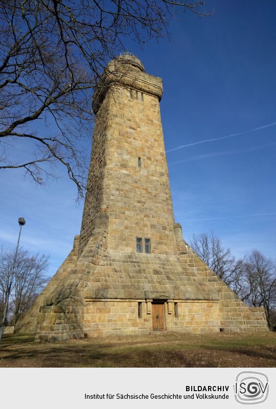 Der Bismarckturm in Glauchau.