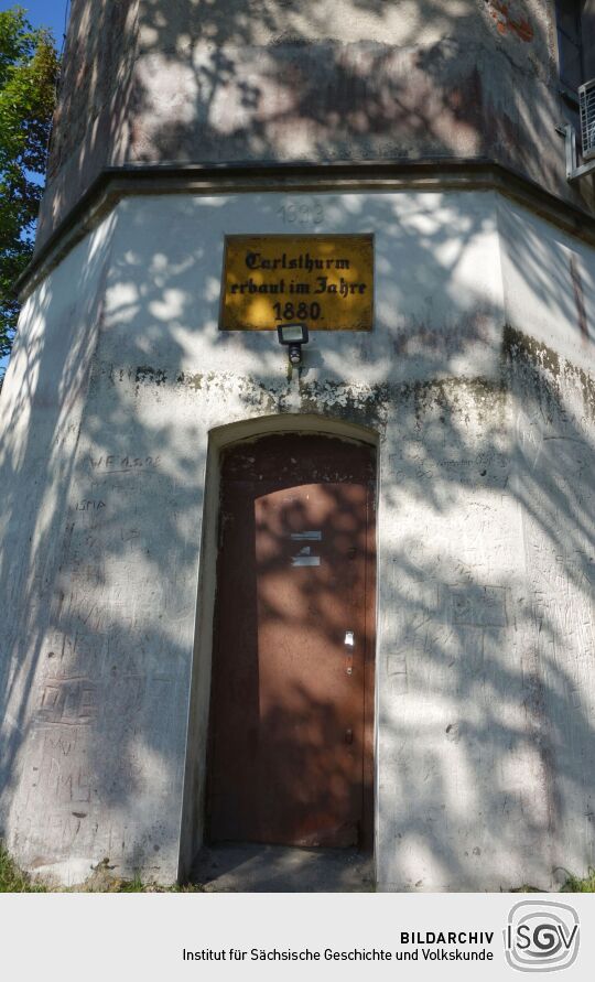 Die Eingangstür zum Carlsturm in Bad Reiboldsgrün.