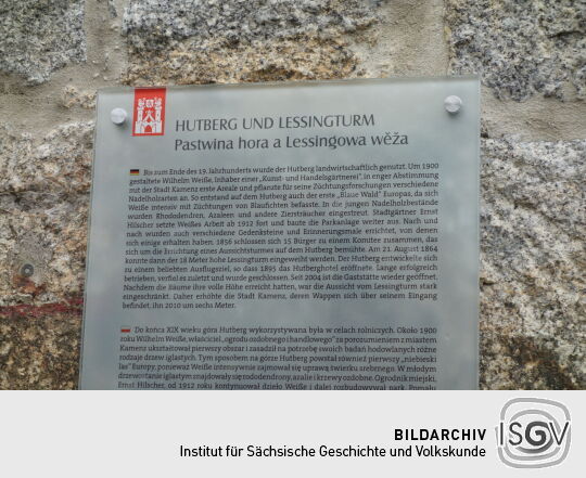 Infotafel am Lessingturm auf dem Kamenzer Hutberg.