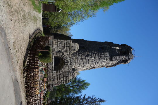 Der 1900 als Bismarckturm errichtete Aussichtsturm auf dem Kuhberg bei Netzschkau.