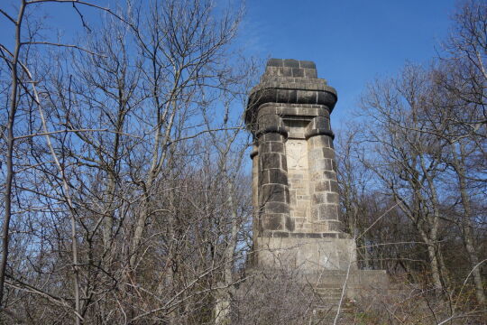 Der Bismarckturm auf der Landeskrone bei Görlitz.