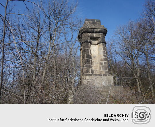 Der Bismarckturm auf der Landeskrone bei Görlitz.