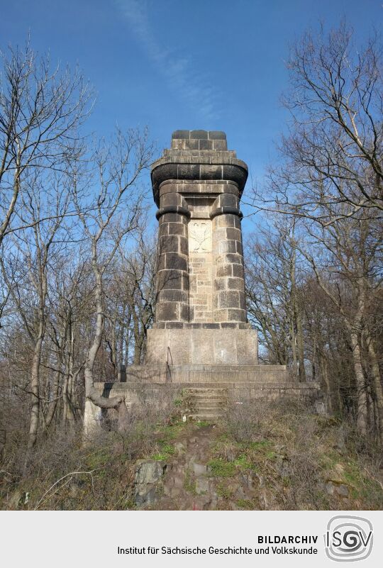 Der Bismarckturm auf der Landeskrone bei Görlitz.