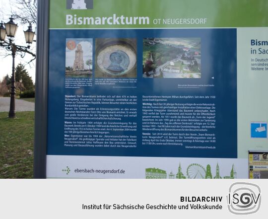 Der Bismarckturm auf dem Hutungsberg von Neugersdorf.