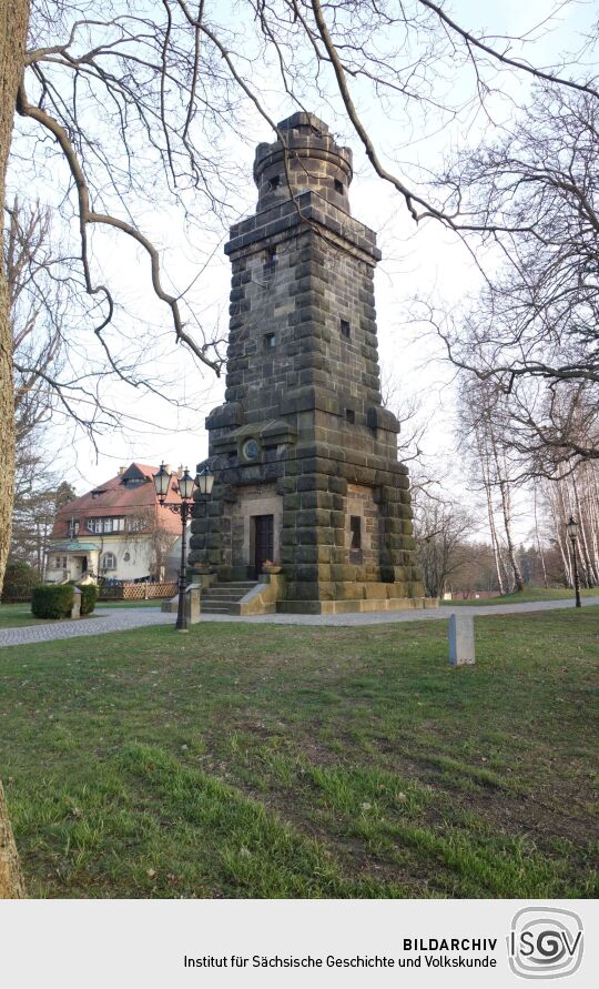 Der Bismarckturm auf dem Hutungsberg von Neugersdorf.