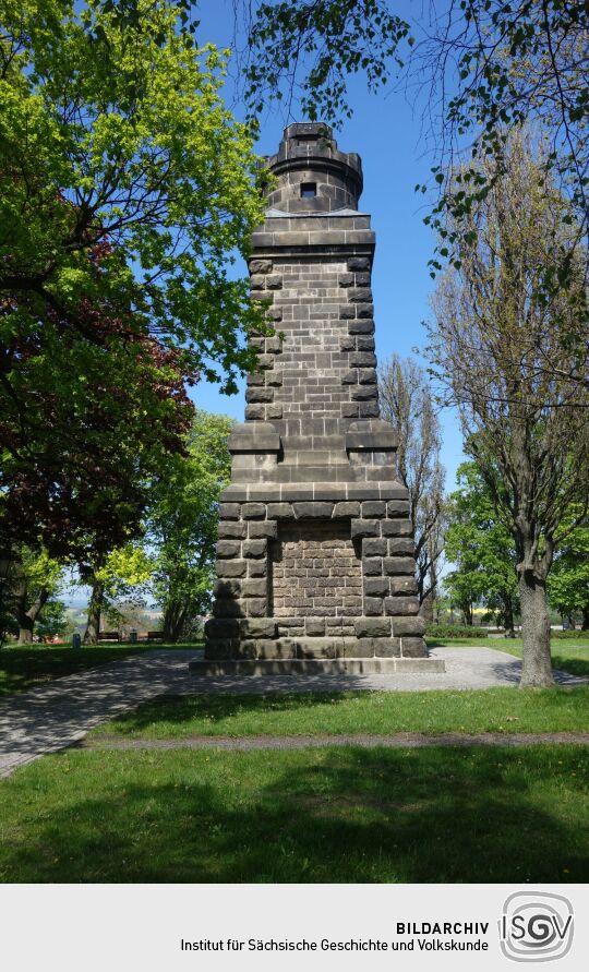 Der Bismarckturm auf dem Hutungsberg von Neugersdorf.