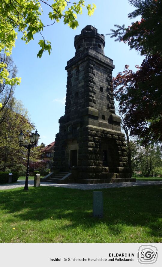 Der Bismarckturm auf dem Hutungsberg von Neugersdorf.