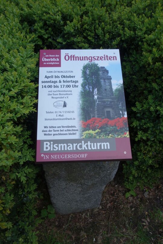 Der Bismarckturm auf dem Hutungsberg von Neugersdorf.