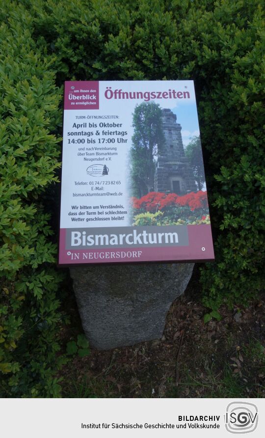 Der Bismarckturm auf dem Hutungsberg von Neugersdorf.