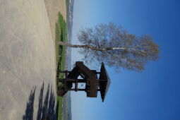 Der Aussichtsturm Zwönitzblick bei Zwönitz im Erzgebirge.